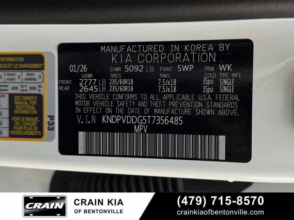2026 Kia Sportage Hybrid EX