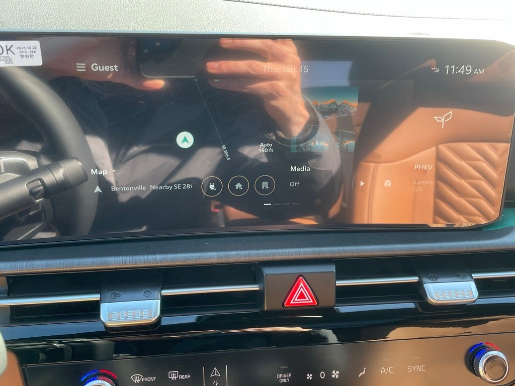 2026 Kia Sportage Plug-In Hybrid X-Line Prestige