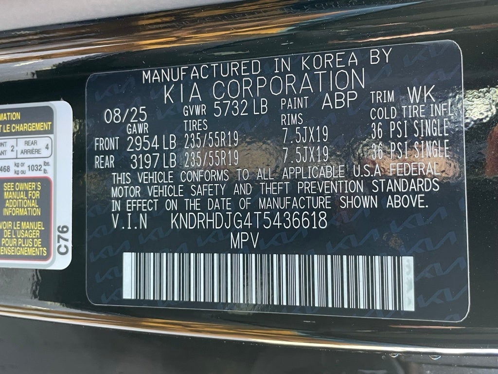 2026 Kia Sorento Hybrid EX