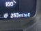 2025 Ford Explorer ST-Line 4X4 / HEATED SEATS / ONE OWNER