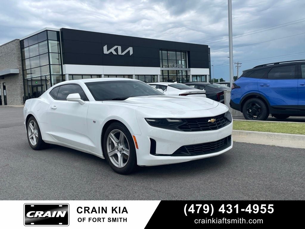 2023 Chevrolet Camaro 1LT