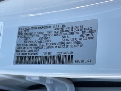 2025 Mazda Mazda CX-50 Hybrid Premium Plus