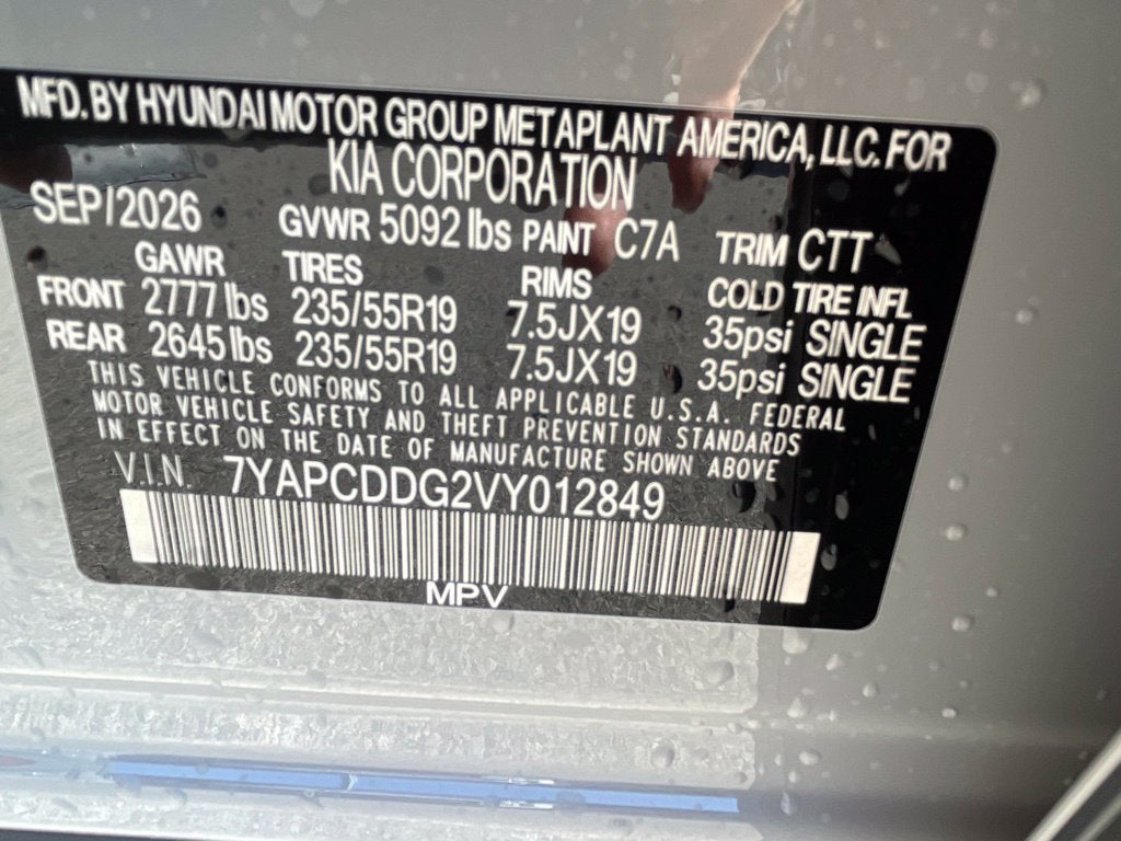 2027 Kia Sportage Hybrid X-Line