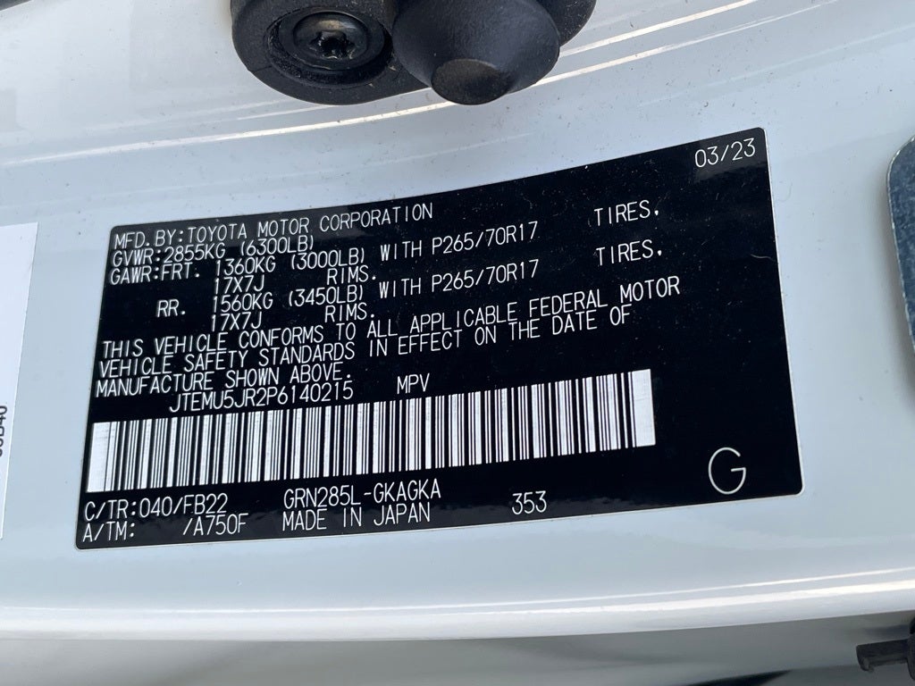 2023 Toyota 4Runner SR5