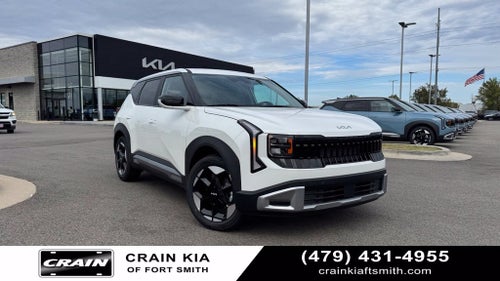 2027 Kia Seltos EX