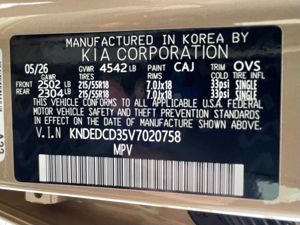2027 Kia Seltos X-Line S