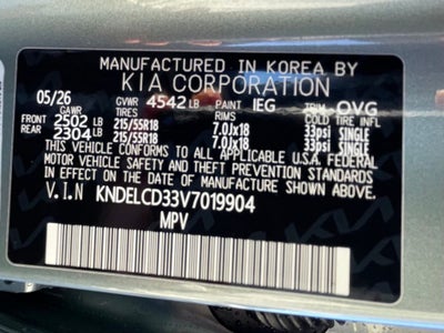 2027 Kia Seltos S