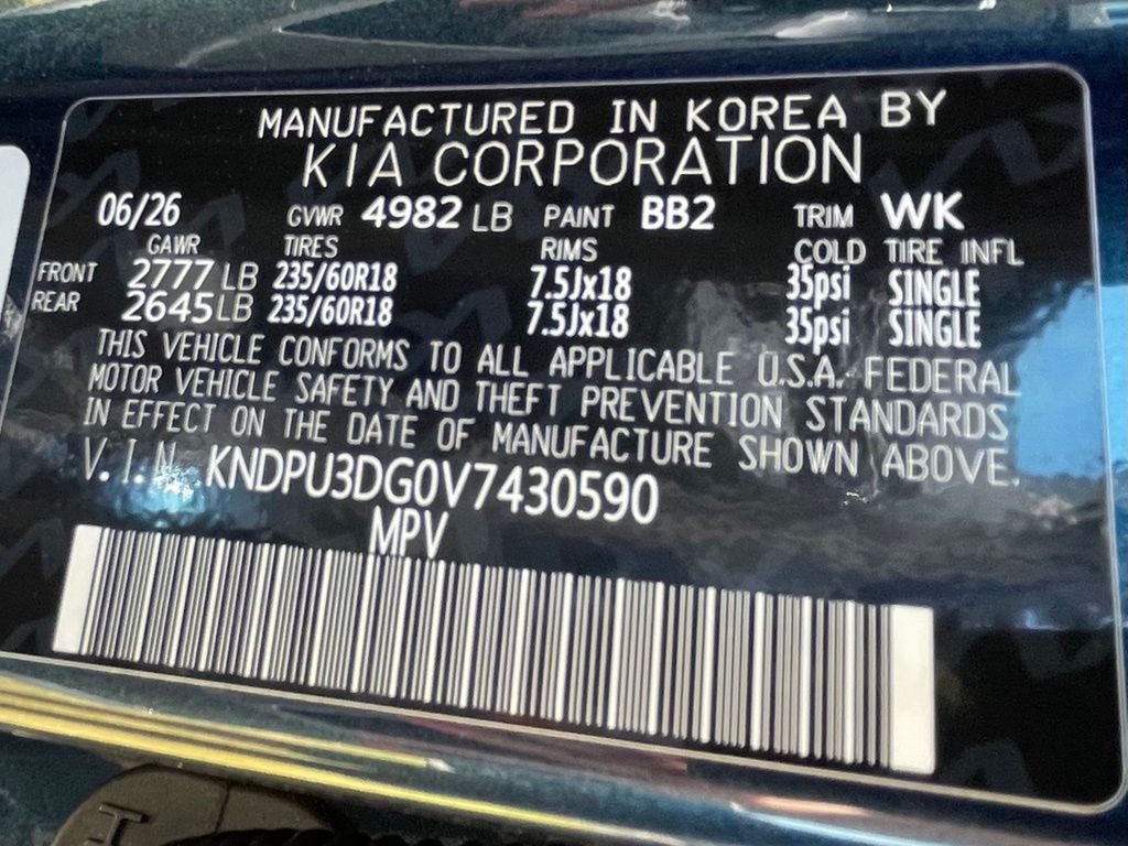 2027 Kia Sportage Hybrid S