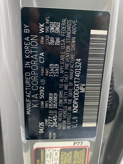 2026 Kia Sportage Hybrid X-Line