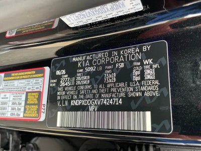 2027 Kia Sportage Hybrid SX-Prestige