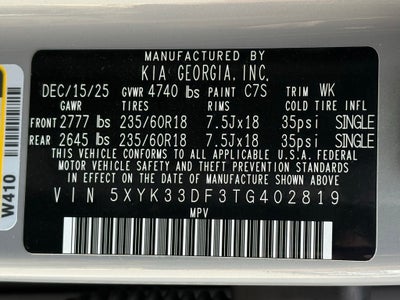 2026 Kia Sportage EX