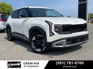 2027 Kia Seltos EX