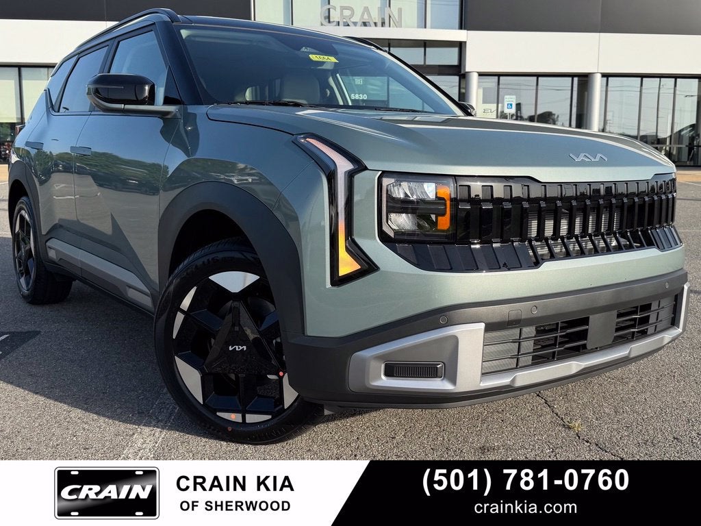 2027 Kia Seltos EX
