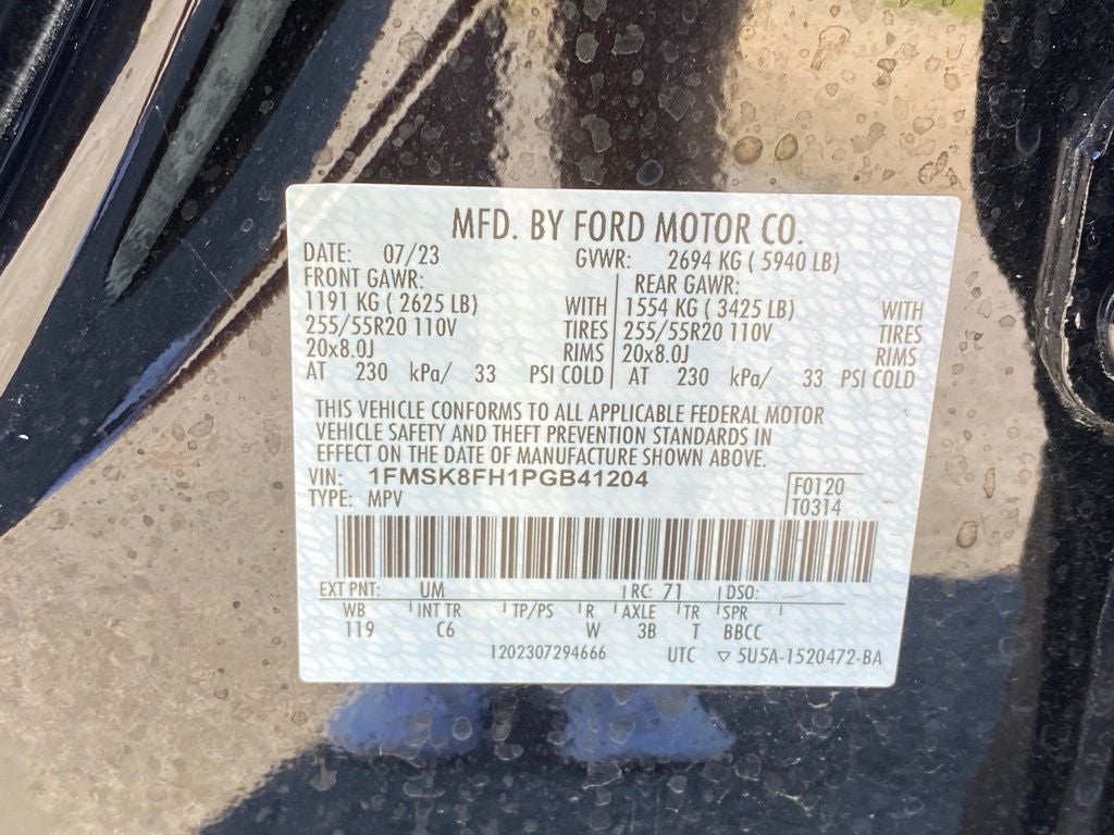 2023 Ford Explorer Limited