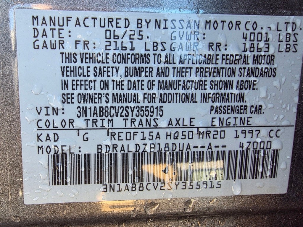 2025 Nissan Sentra SV