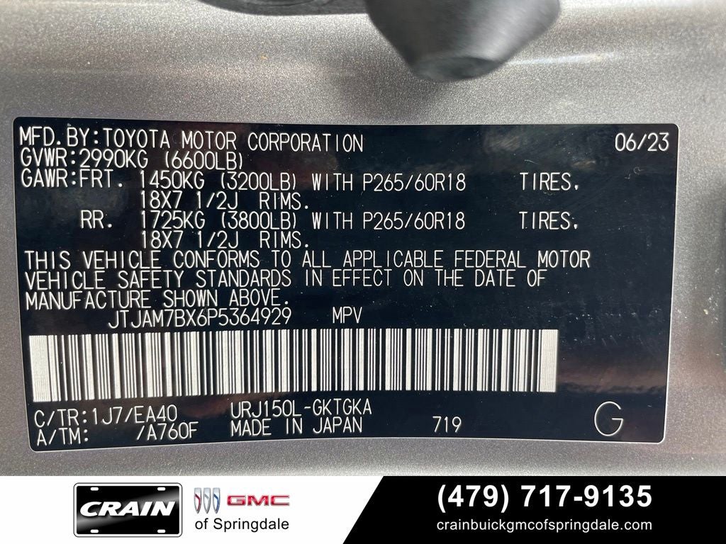 2023 Lexus GX 460
