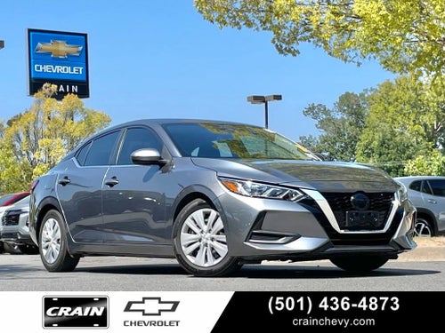 2023 Nissan Sentra S