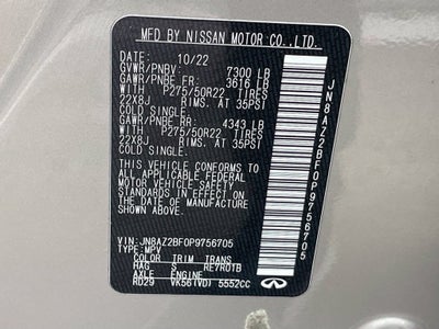 2023 INFINITI QX80 SENSORY