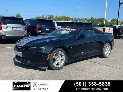 2023 Chevrolet Camaro 1LT