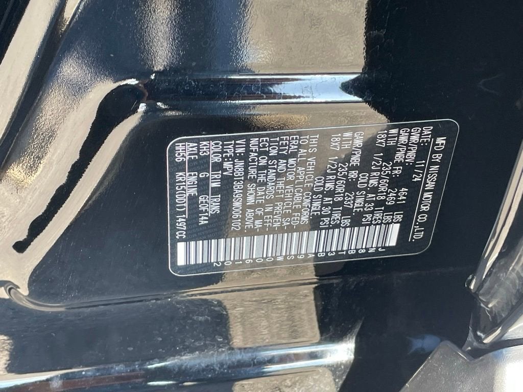 2025 Nissan Rogue SV