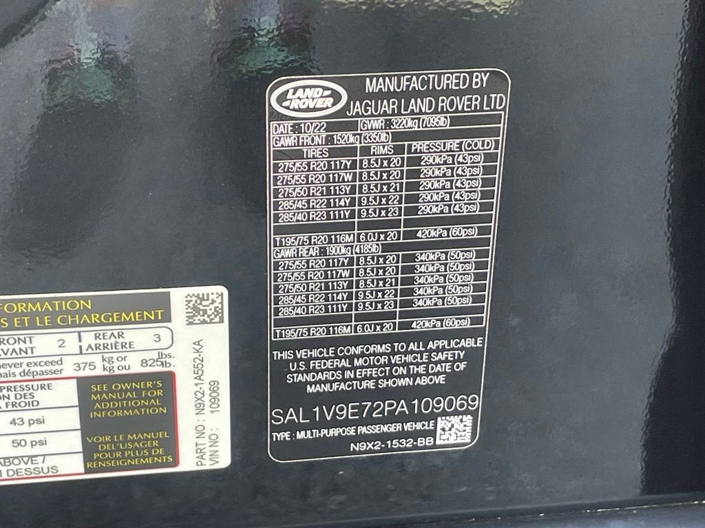 2023 Land Rover Range Rover Sport First Edition