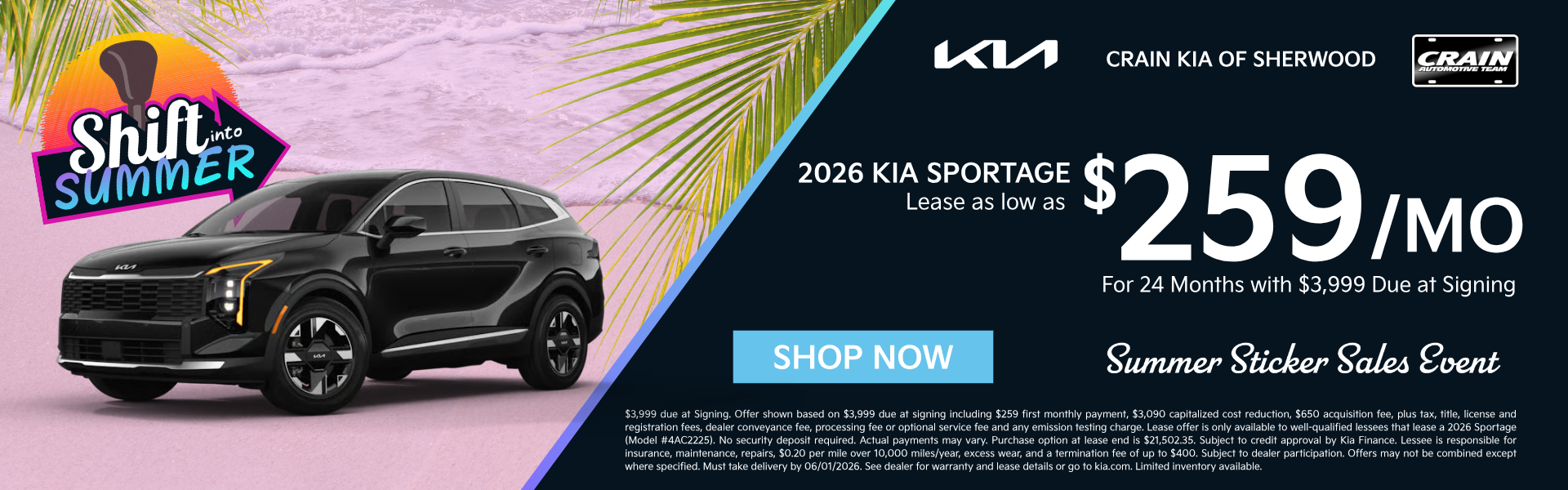 2026 sportage